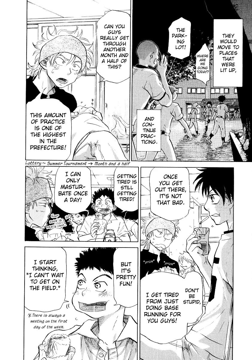 Ookiku Furikabutte chapter 11.2 page 45