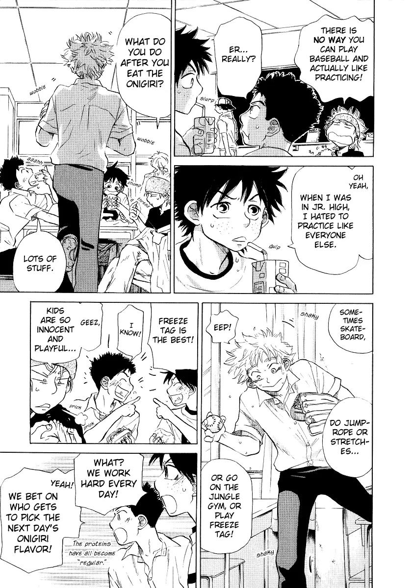 Ookiku Furikabutte chapter 11.2 page 46