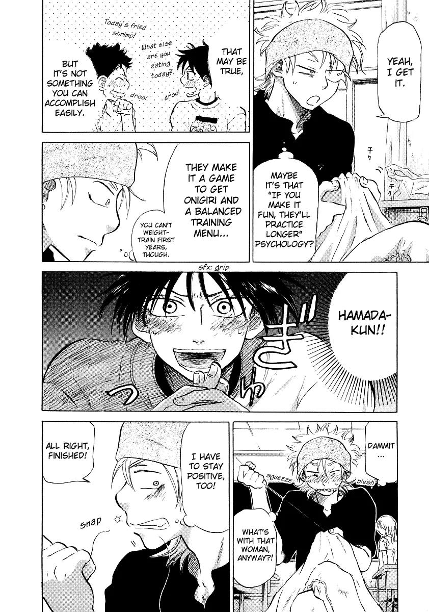 Ookiku Furikabutte chapter 11.2 page 47