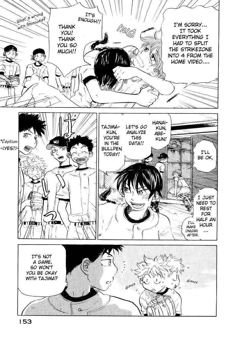 Ookiku Furikabutte chapter 11.2 page 50