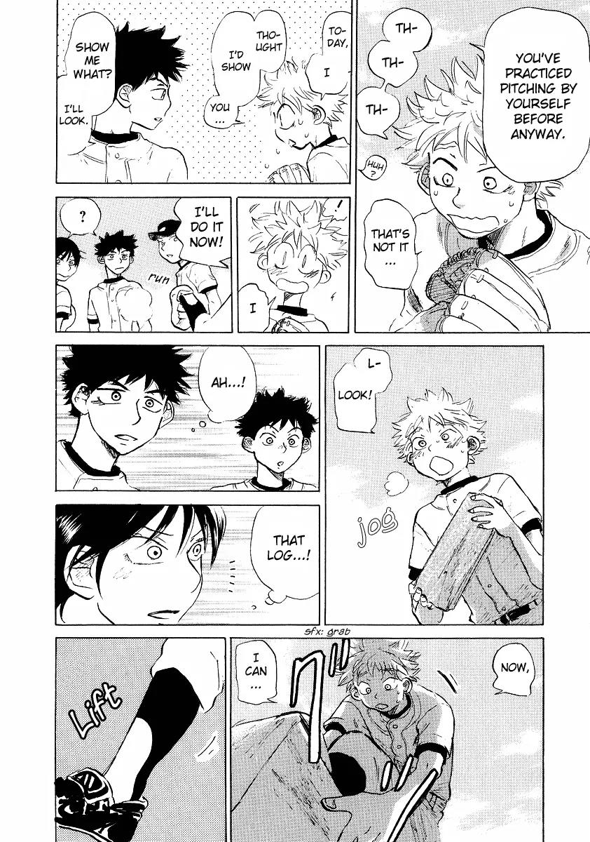 Ookiku Furikabutte chapter 11.2 page 51