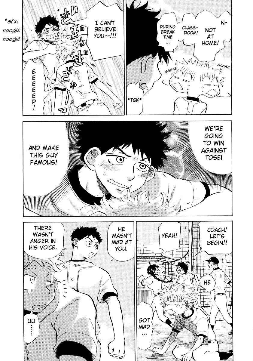 Ookiku Furikabutte chapter 11.2 page 53