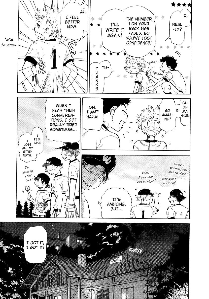 Ookiku Furikabutte chapter 11.2 page 54