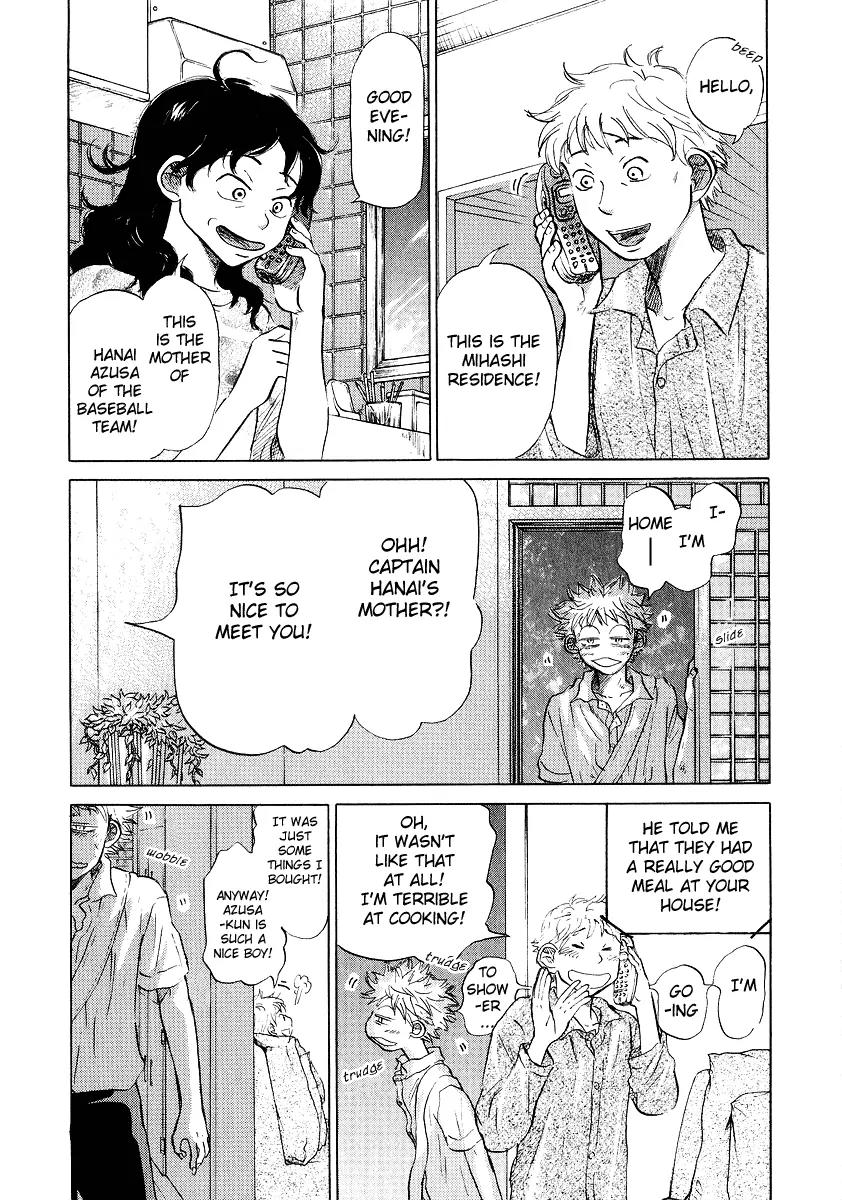 Ookiku Furikabutte chapter 11.2 page 55