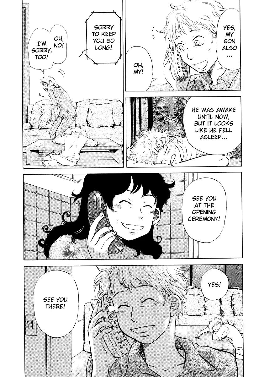 Ookiku Furikabutte chapter 11.2 page 57