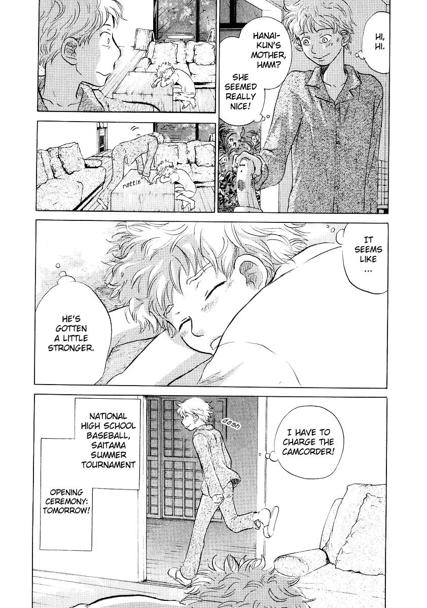 Ookiku Furikabutte chapter 11.2 page 58