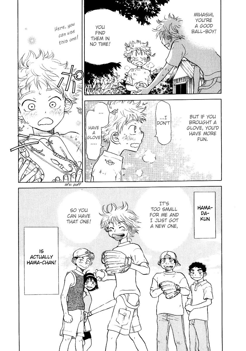 Ookiku Furikabutte chapter 11.2 page 6