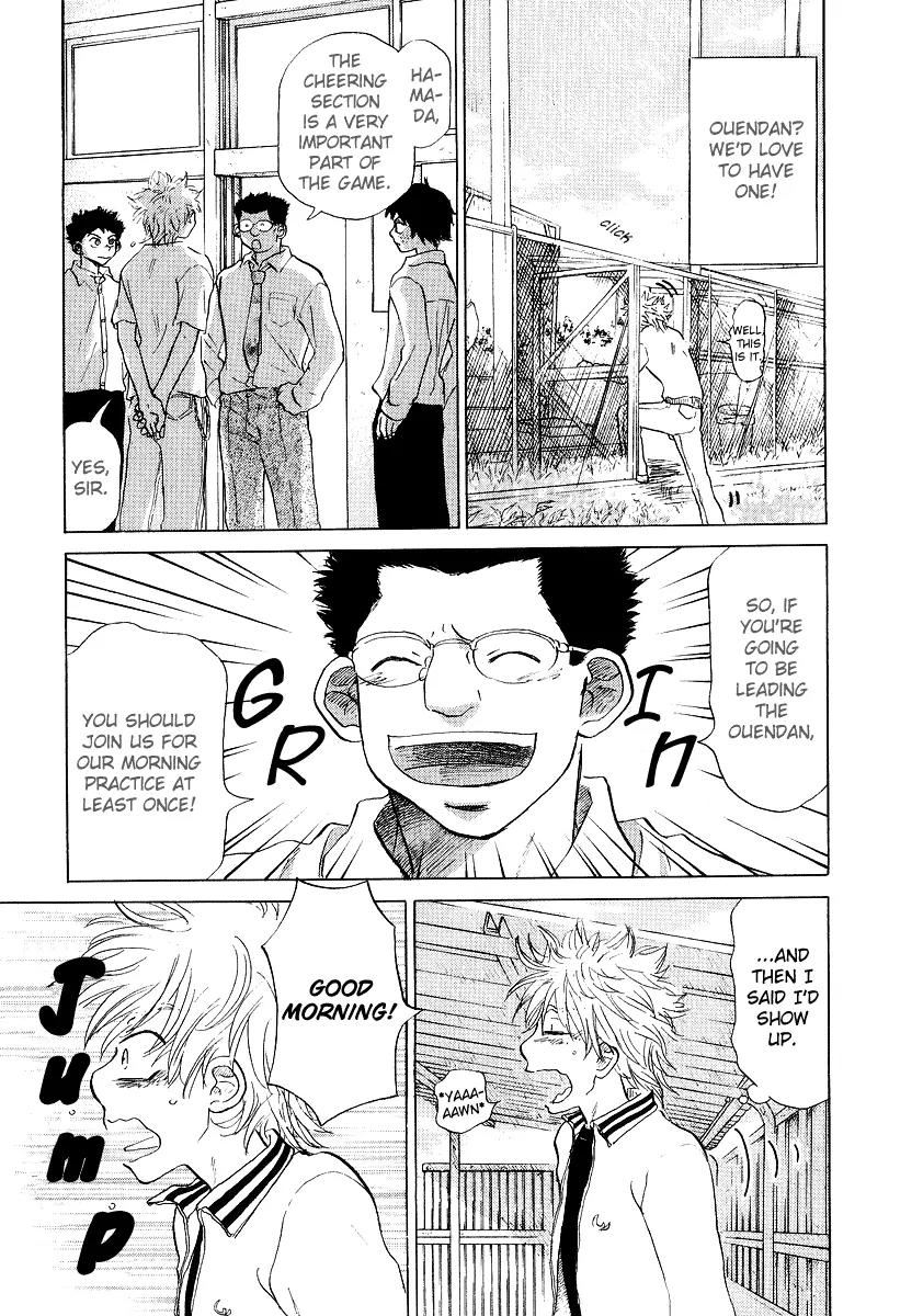 Ookiku Furikabutte chapter 11.2 page 8