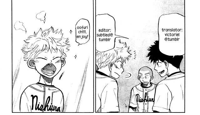 Ookiku Furikabutte chapter 111 page 1