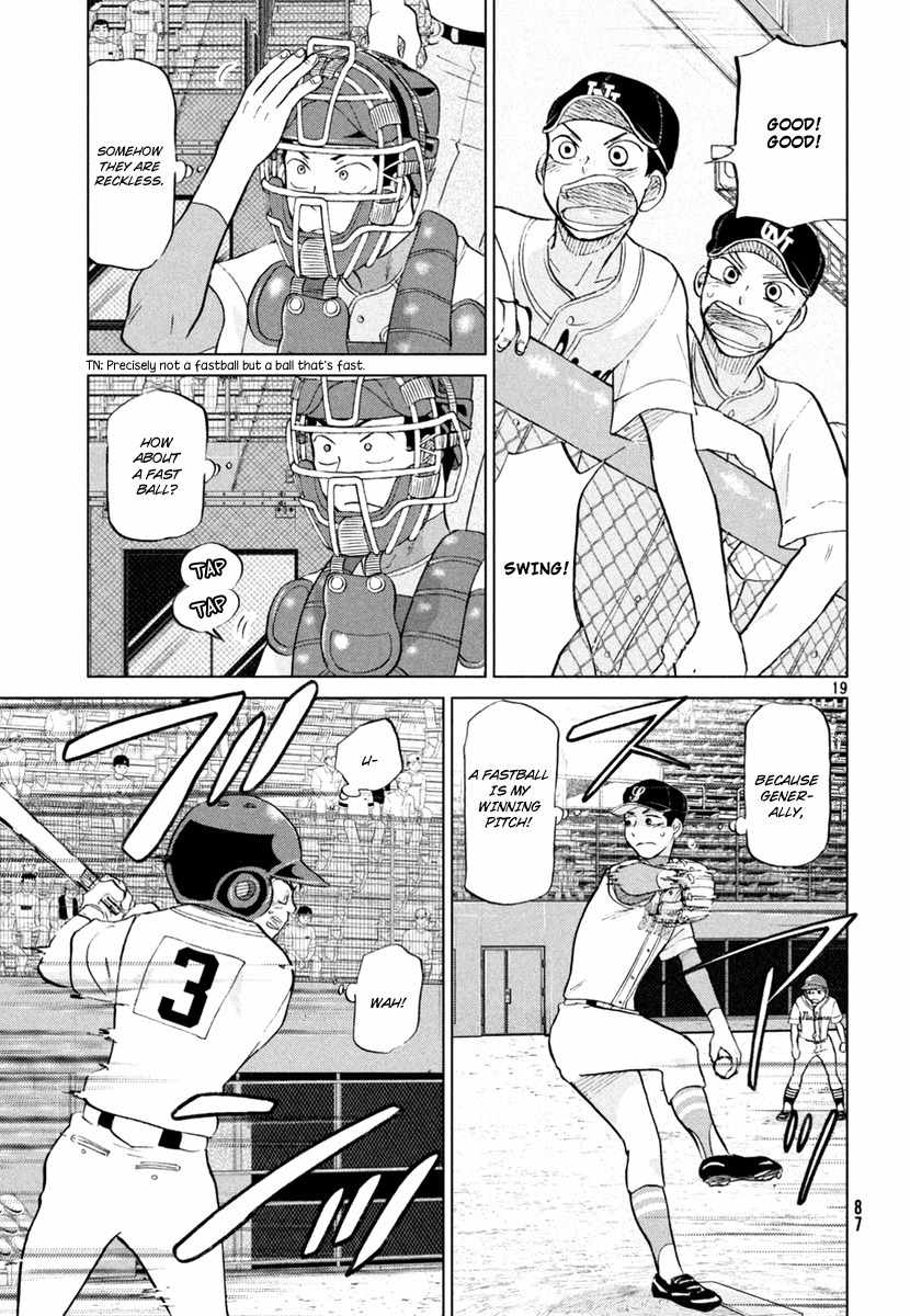 Ookiku Furikabutte chapter 111 page 20