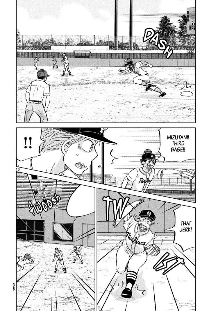 Ookiku Furikabutte chapter 115 page 10