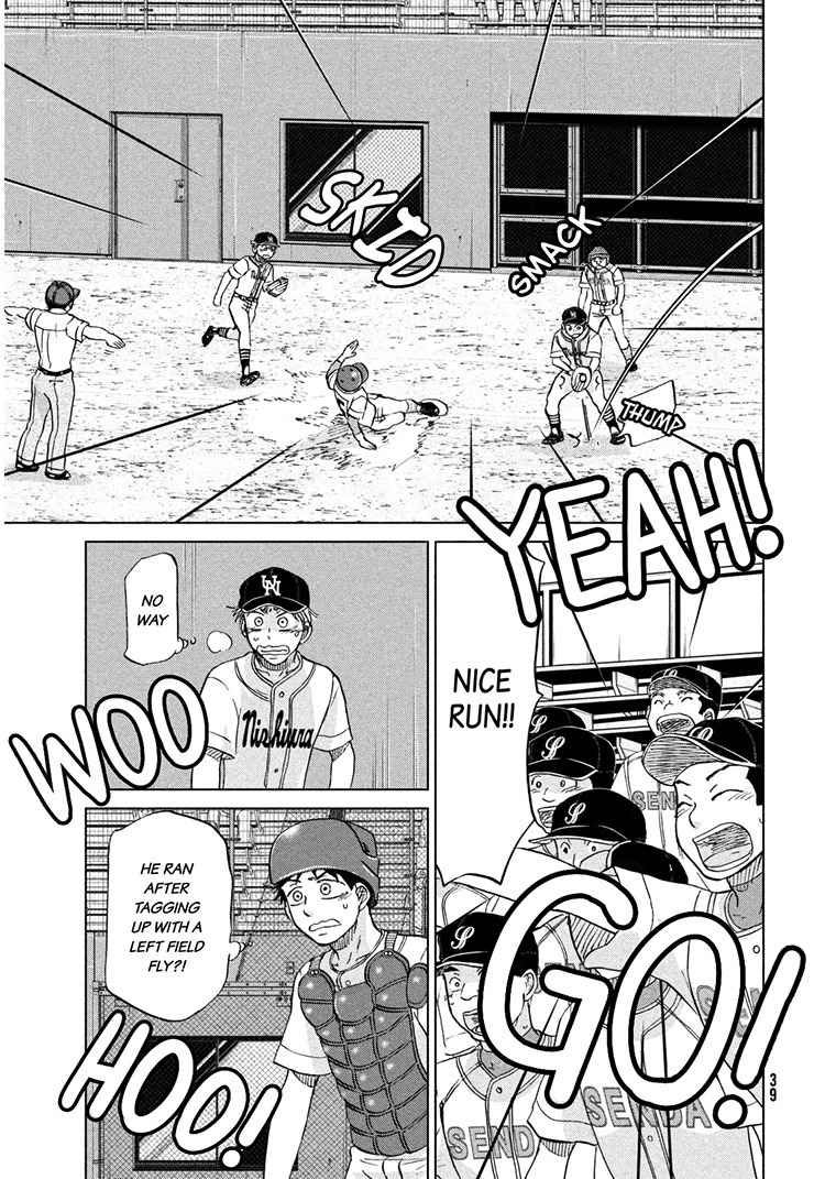 Ookiku Furikabutte chapter 115 page 11