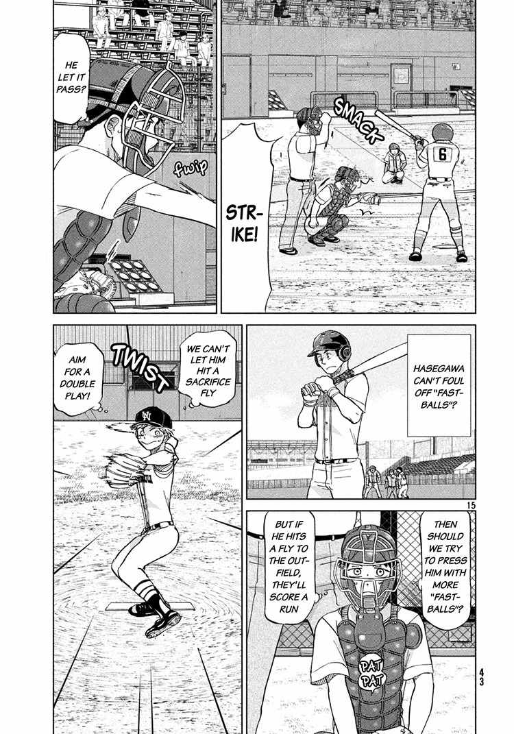 Ookiku Furikabutte chapter 115 page 15