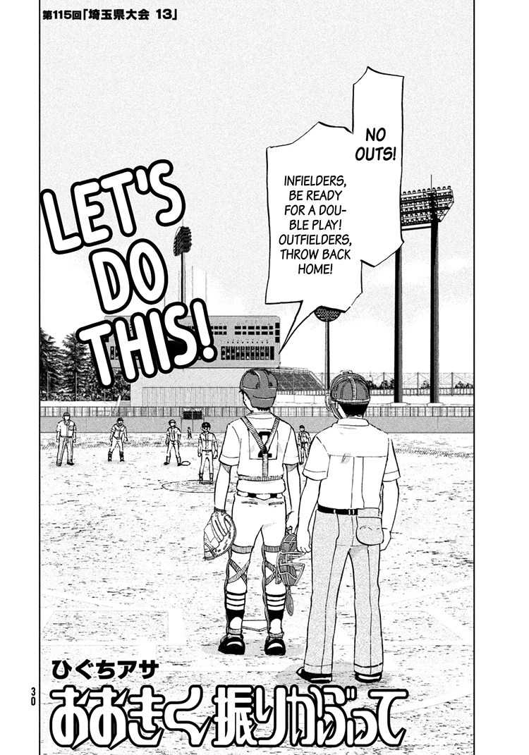 Ookiku Furikabutte chapter 115 page 2