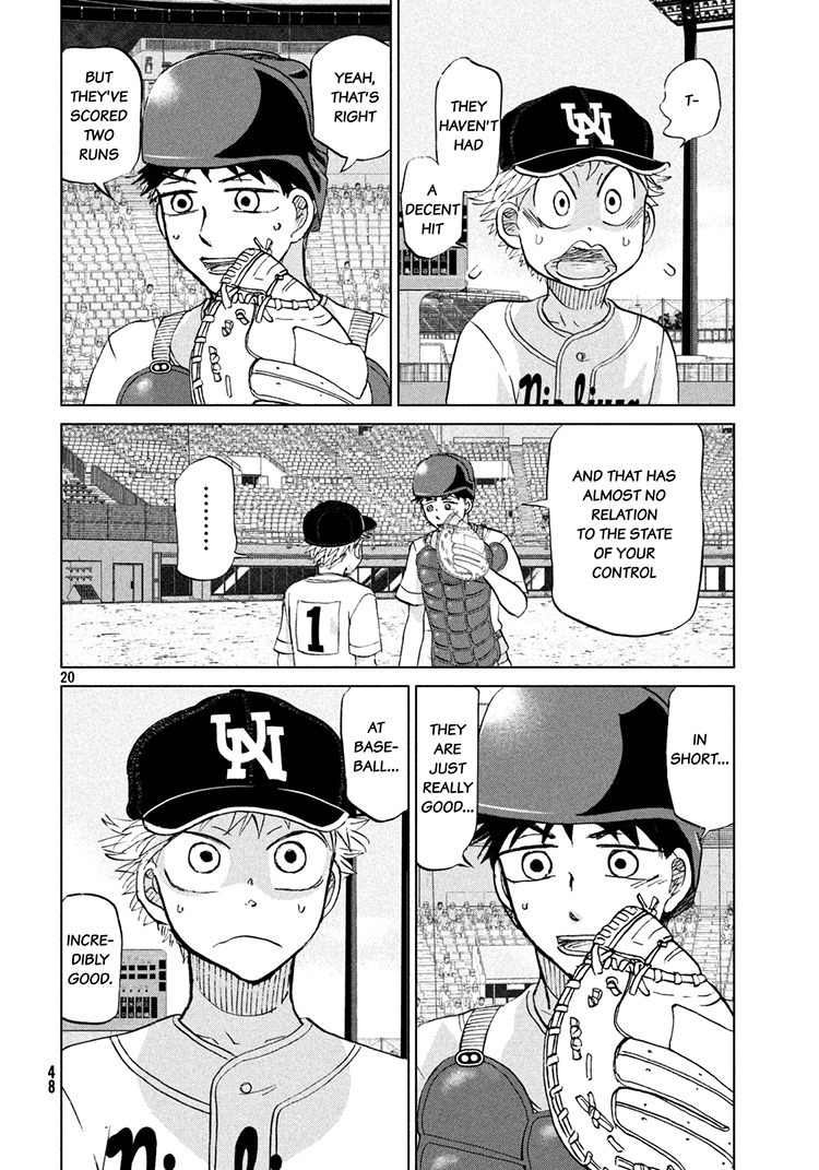 Ookiku Furikabutte chapter 115 page 20