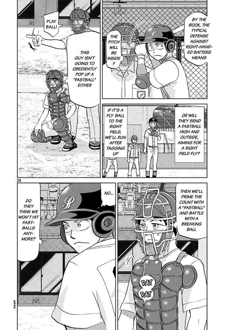 Ookiku Furikabutte chapter 115 page 24