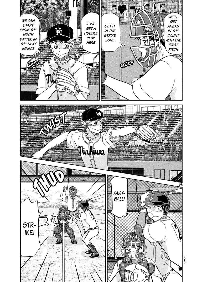 Ookiku Furikabutte chapter 115 page 25