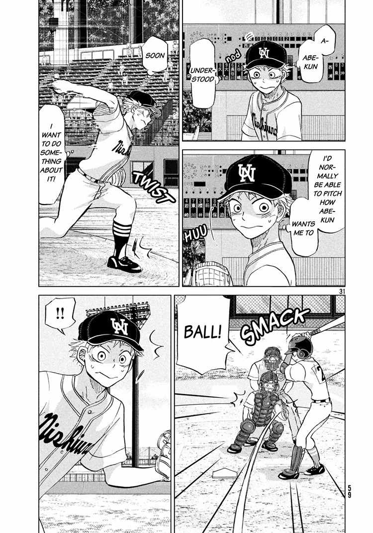 Ookiku Furikabutte chapter 115 page 31