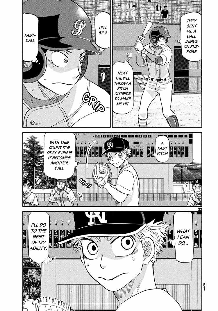 Ookiku Furikabutte chapter 115 page 33