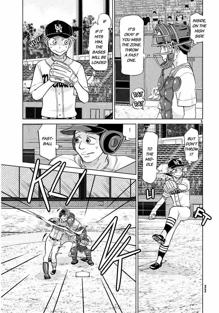 Ookiku Furikabutte chapter 115 page 5