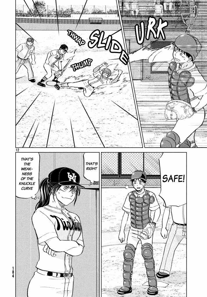 Ookiku Furikabutte chapter 116 page 12