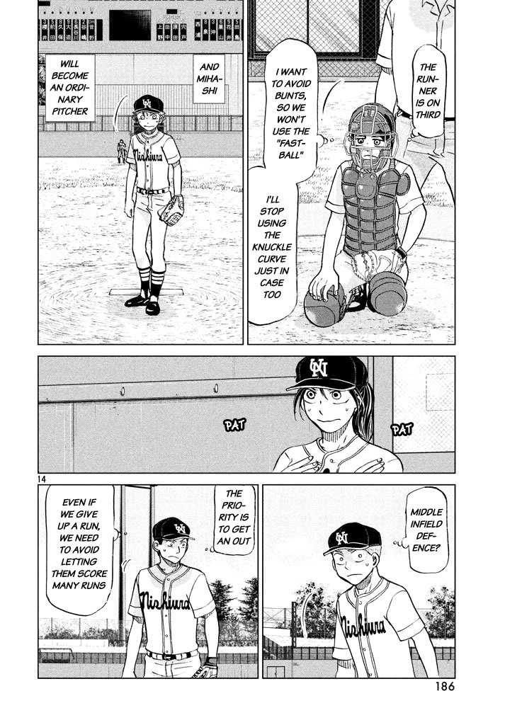 Ookiku Furikabutte chapter 116 page 14