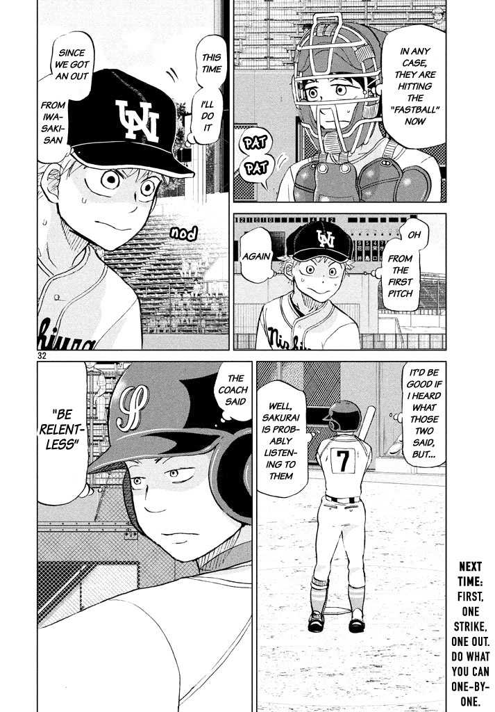 Ookiku Furikabutte chapter 116 page 32