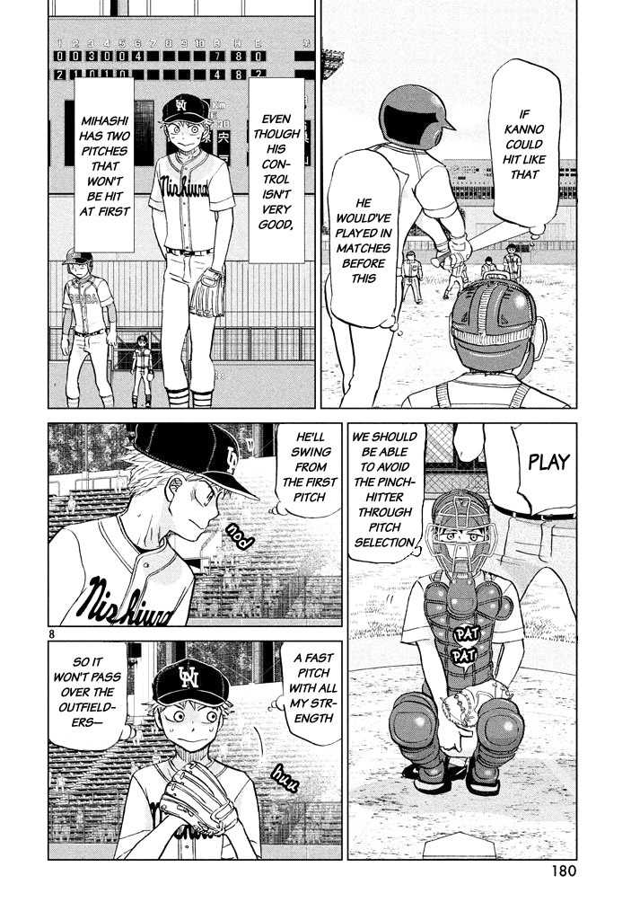 Ookiku Furikabutte chapter 116 page 8