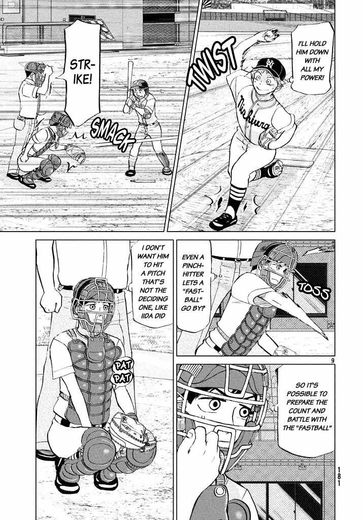 Ookiku Furikabutte chapter 116 page 9