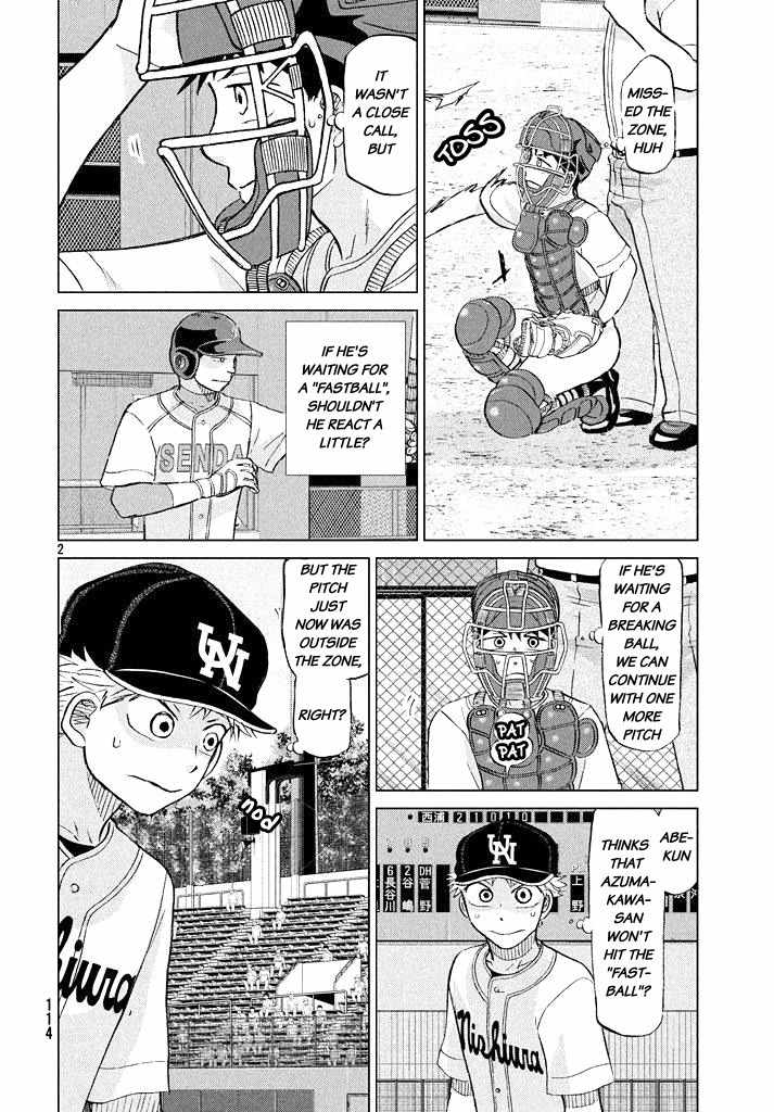 Ookiku Furikabutte chapter 117 page 2