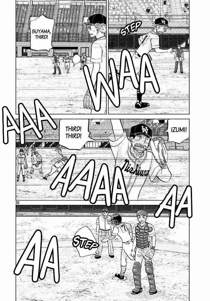 Ookiku Furikabutte chapter 117 page 20