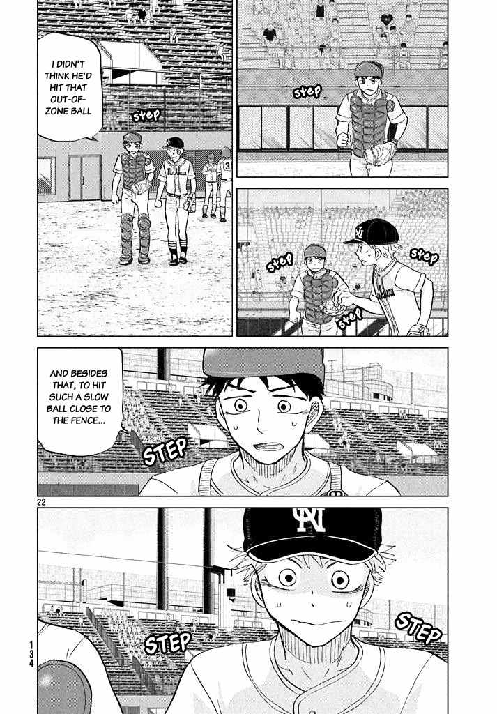 Ookiku Furikabutte chapter 117 page 22