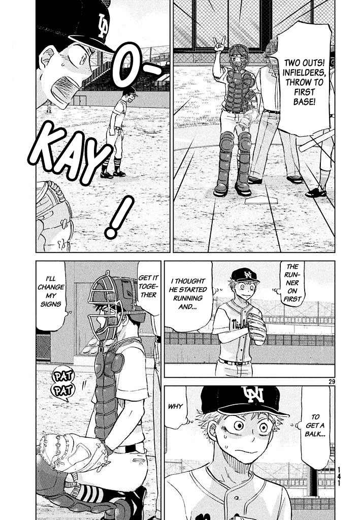 Ookiku Furikabutte chapter 117 page 29