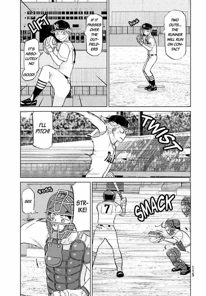 Ookiku Furikabutte chapter 117 page 3