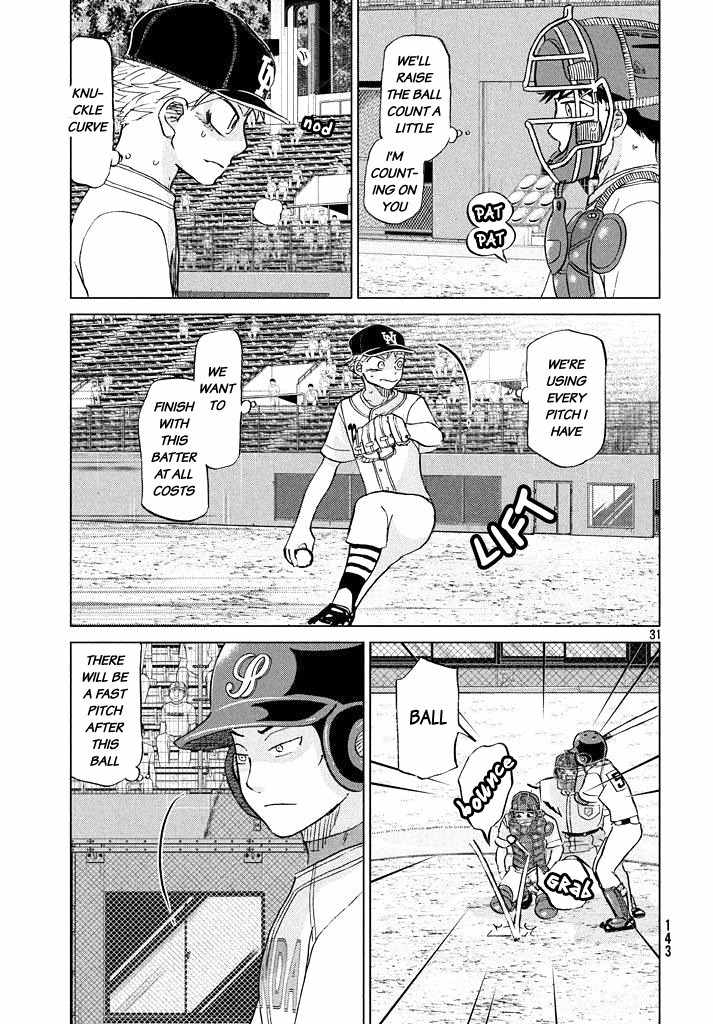 Ookiku Furikabutte chapter 117 page 31