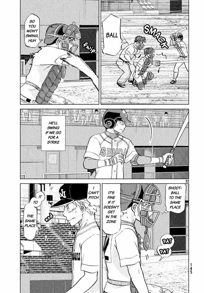 Ookiku Furikabutte chapter 117 page 33