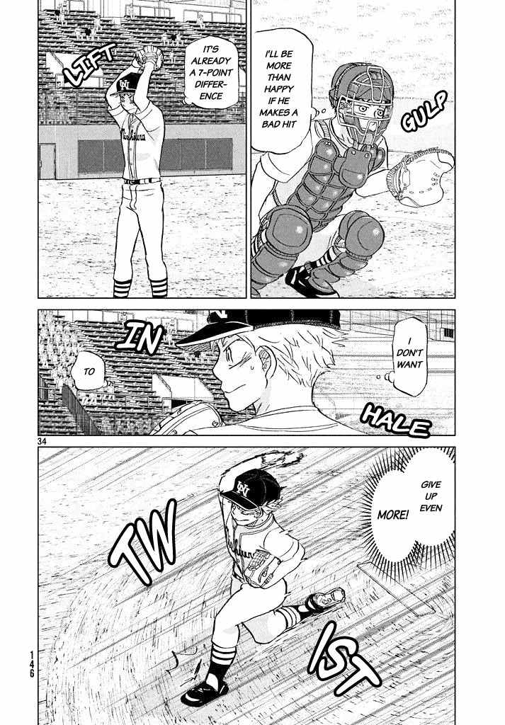 Ookiku Furikabutte chapter 117 page 34