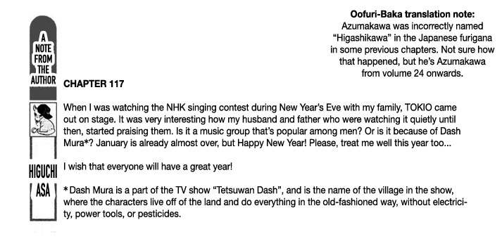 Ookiku Furikabutte chapter 117 page 37