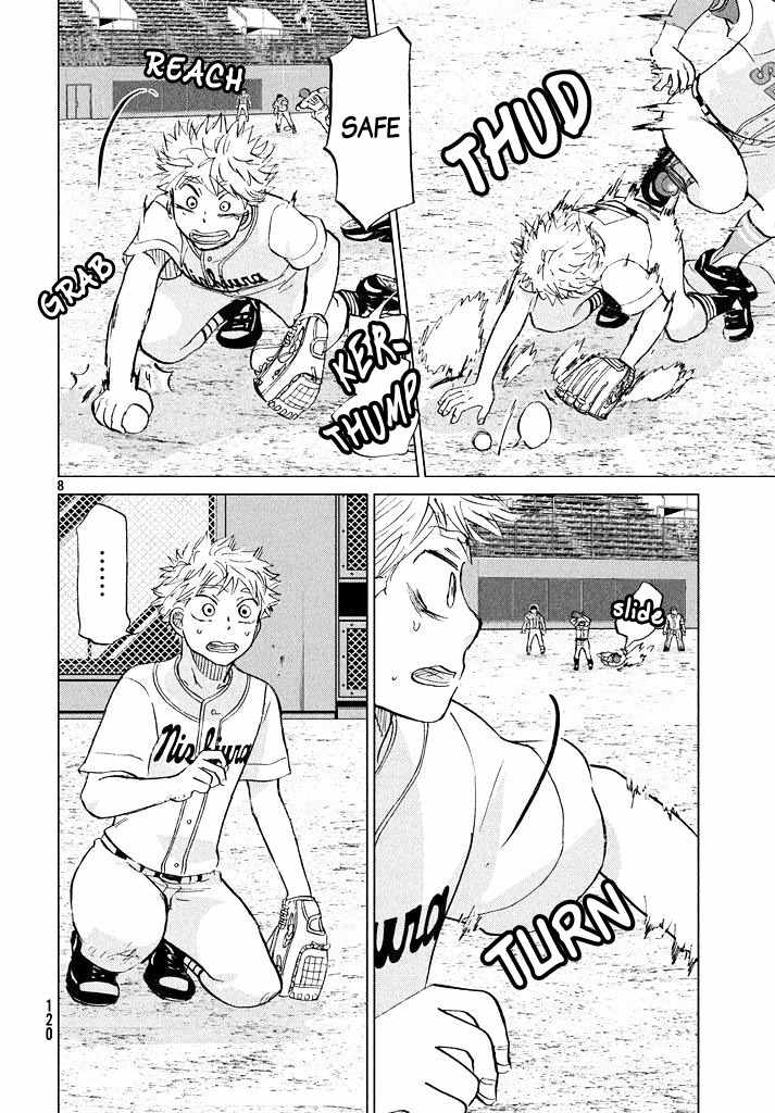 Ookiku Furikabutte chapter 117 page 8