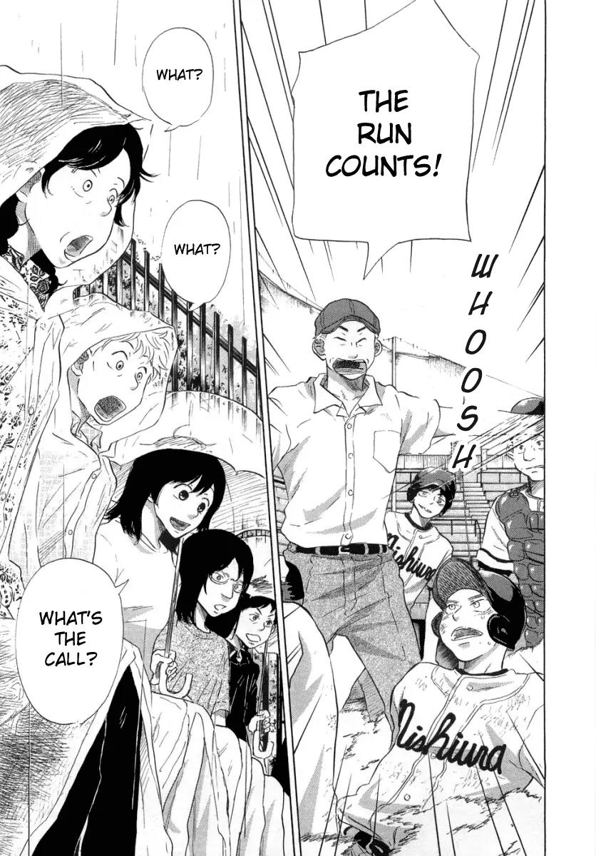 Ookiku Furikabutte chapter 12.3 page 1