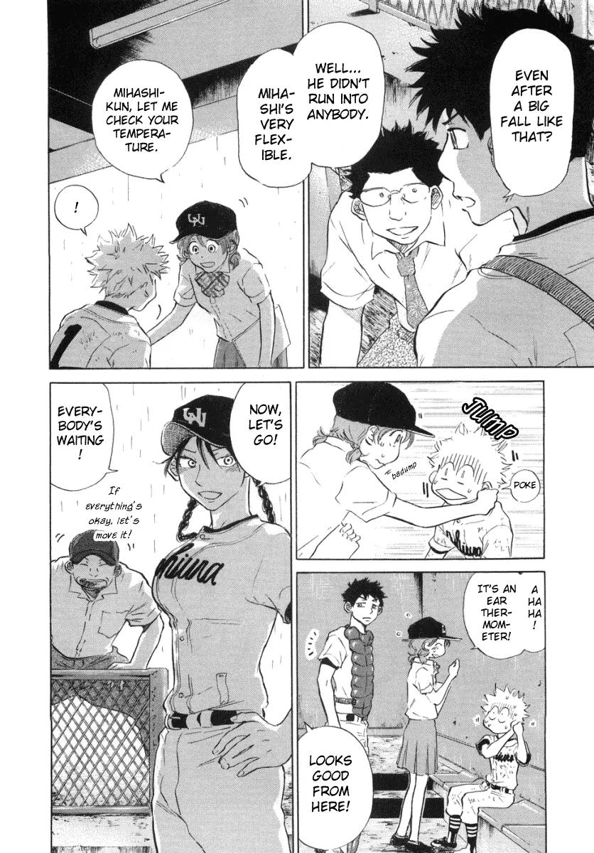 Ookiku Furikabutte chapter 12.3 page 10