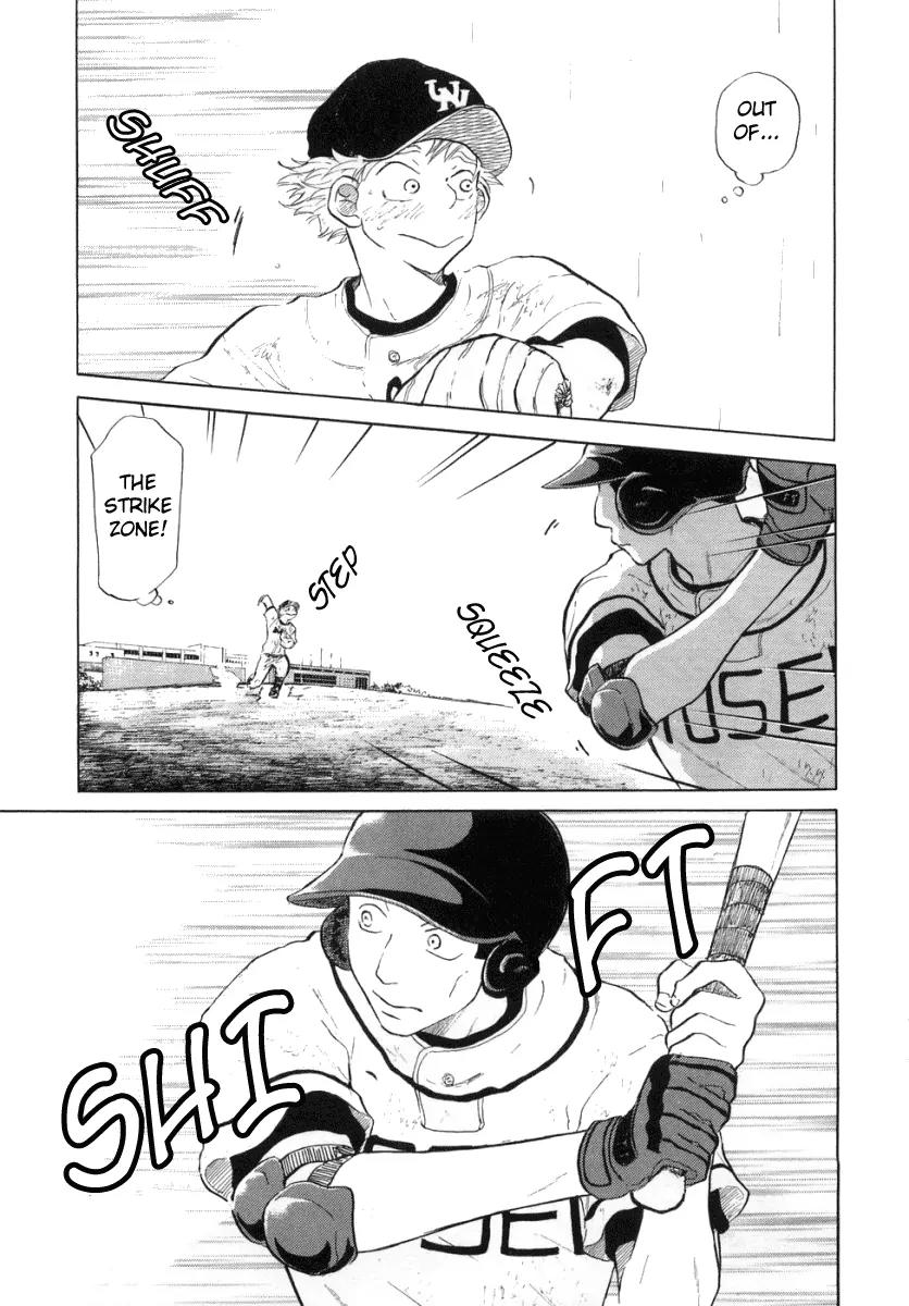 Ookiku Furikabutte chapter 12.3 page 15