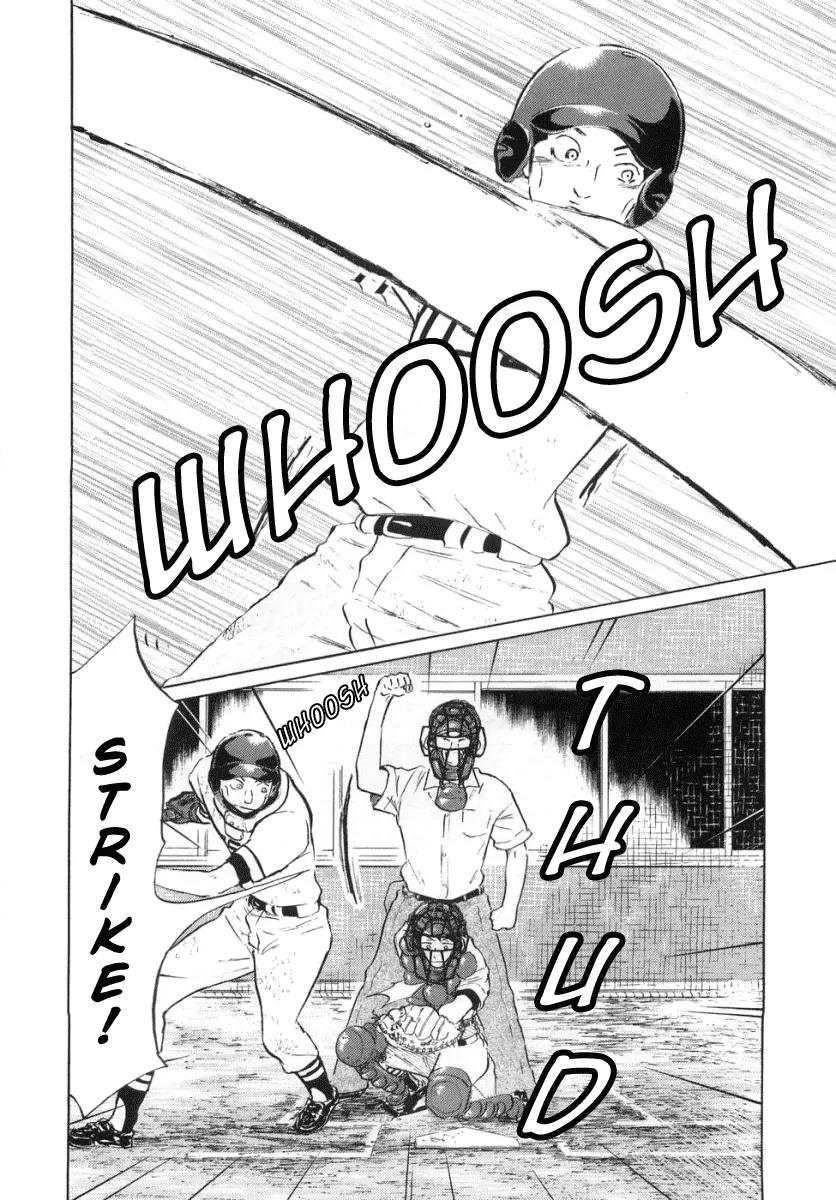 Ookiku Furikabutte chapter 12.3 page 16