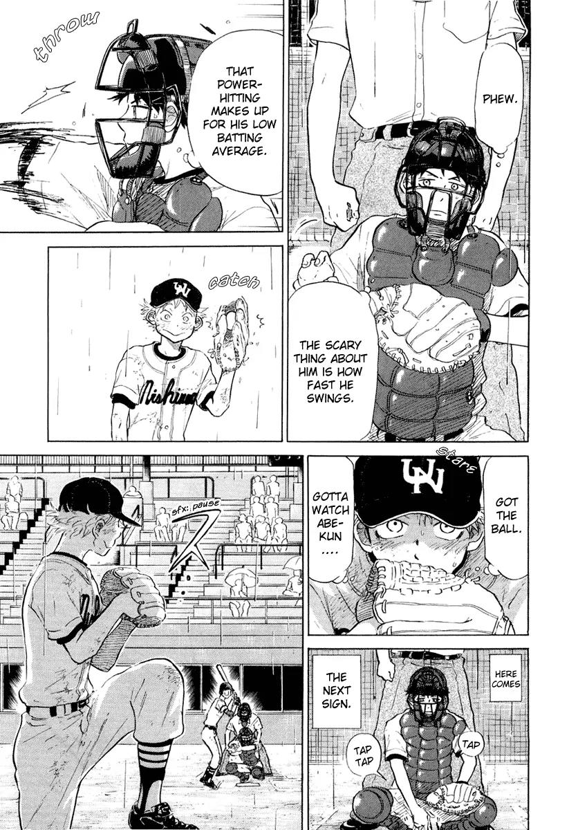 Ookiku Furikabutte chapter 12.3 page 17