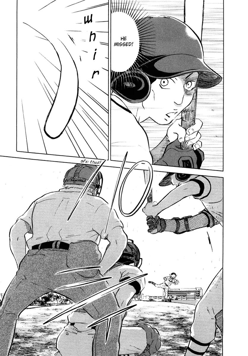 Ookiku Furikabutte chapter 12.3 page 23