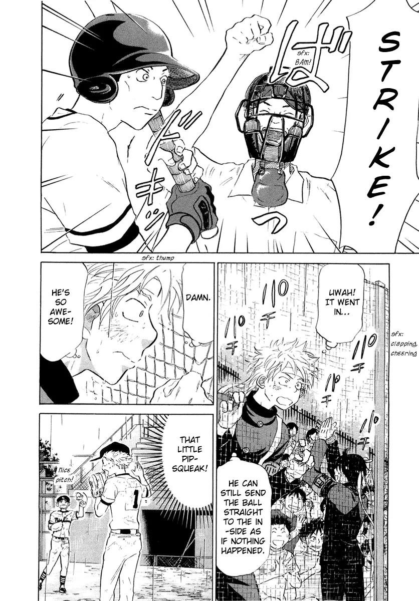 Ookiku Furikabutte chapter 12.3 page 24