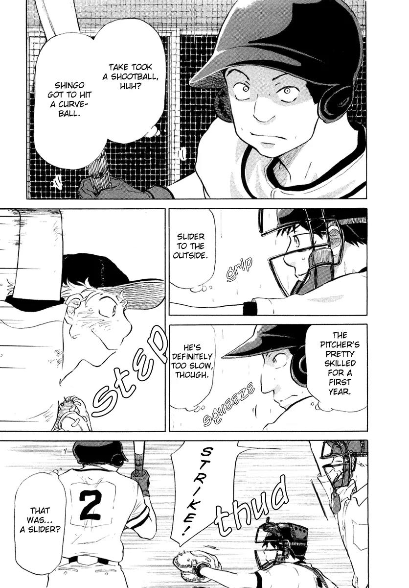 Ookiku Furikabutte chapter 12.3 page 27