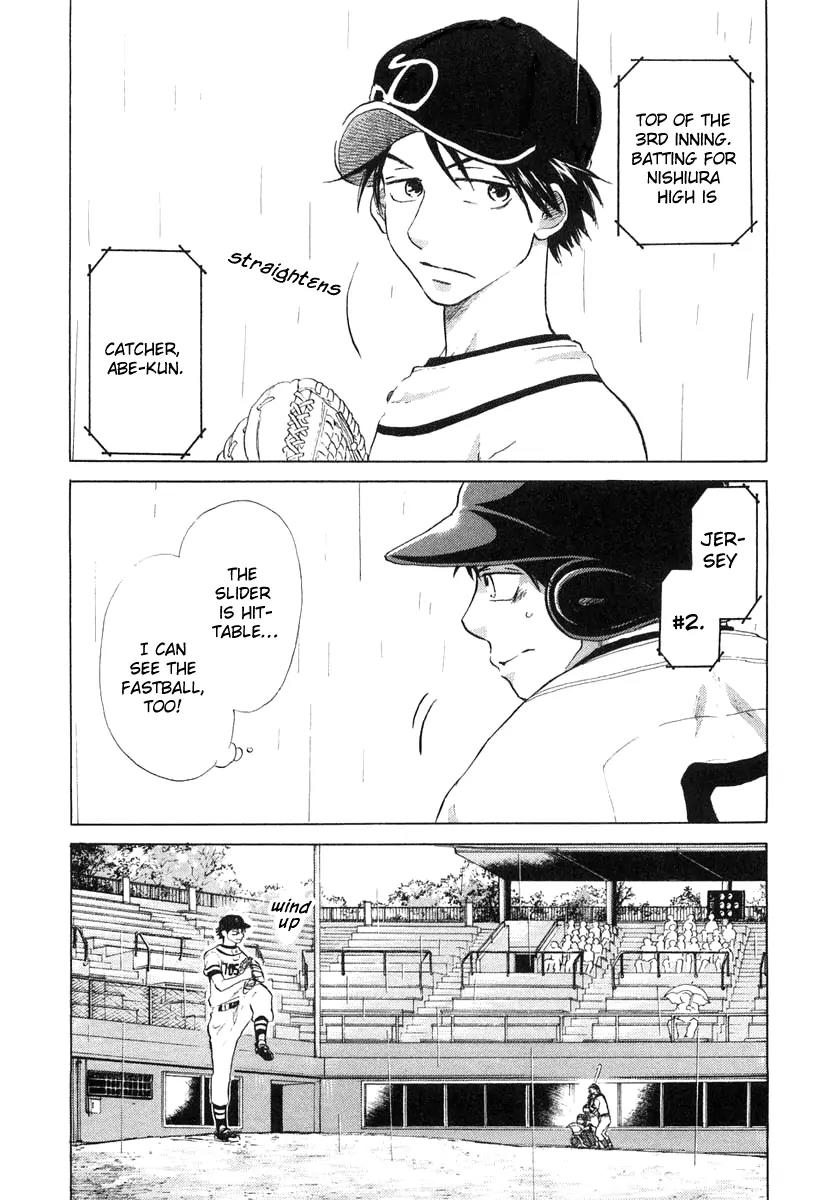 Ookiku Furikabutte chapter 12.3 page 35