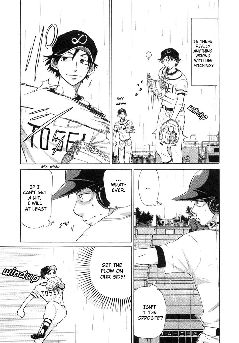 Ookiku Furikabutte chapter 12.3 page 39