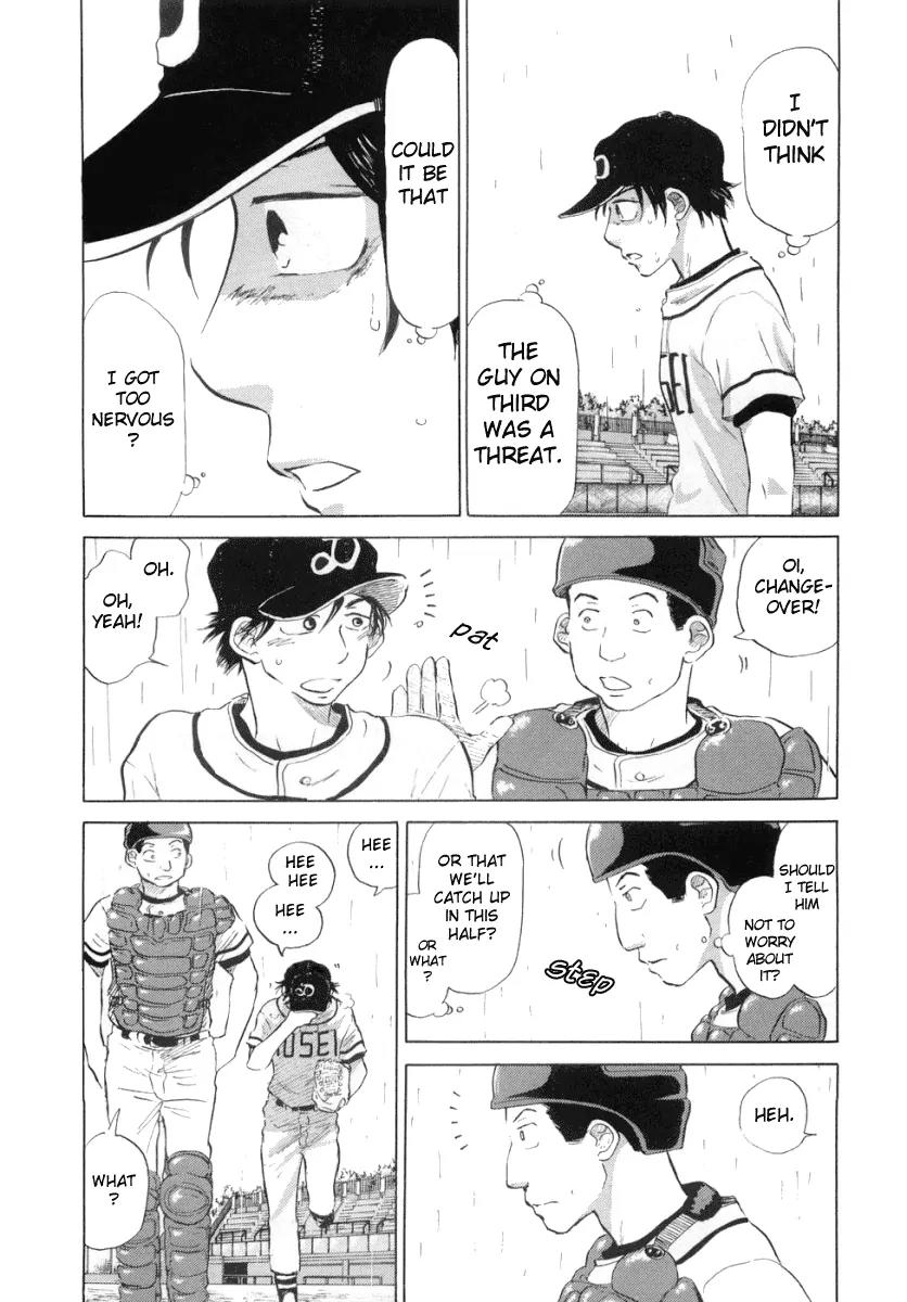 Ookiku Furikabutte chapter 12.3 page 4